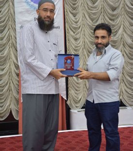 YENİ BİR EĞİTİM SEZONUNA BİSMİLLAH!