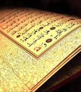 Kur’an’ı Yaşamak İçin Okumak