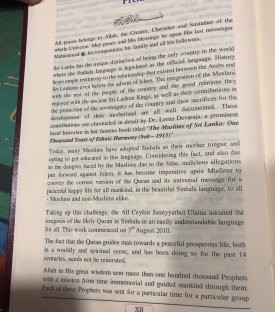 SRİ-LANKA’DA MÜSLÜMAN OLMAK YA DA PUTLAR ARASINDA KULLUKTA SEBAT ETMEK