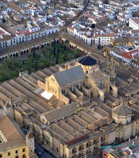 Medeniyetimiz ve Şehirlerimiz I Kurtuba-Cordoba