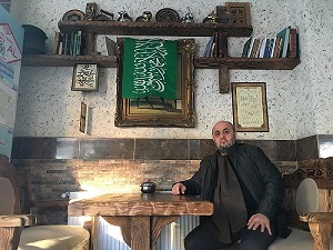 Prof. Dr. Ali AKYÜZ